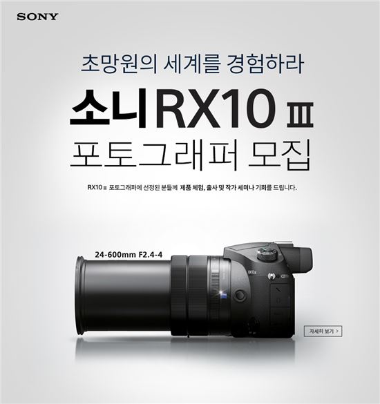포토그래퍼김유리 이미지