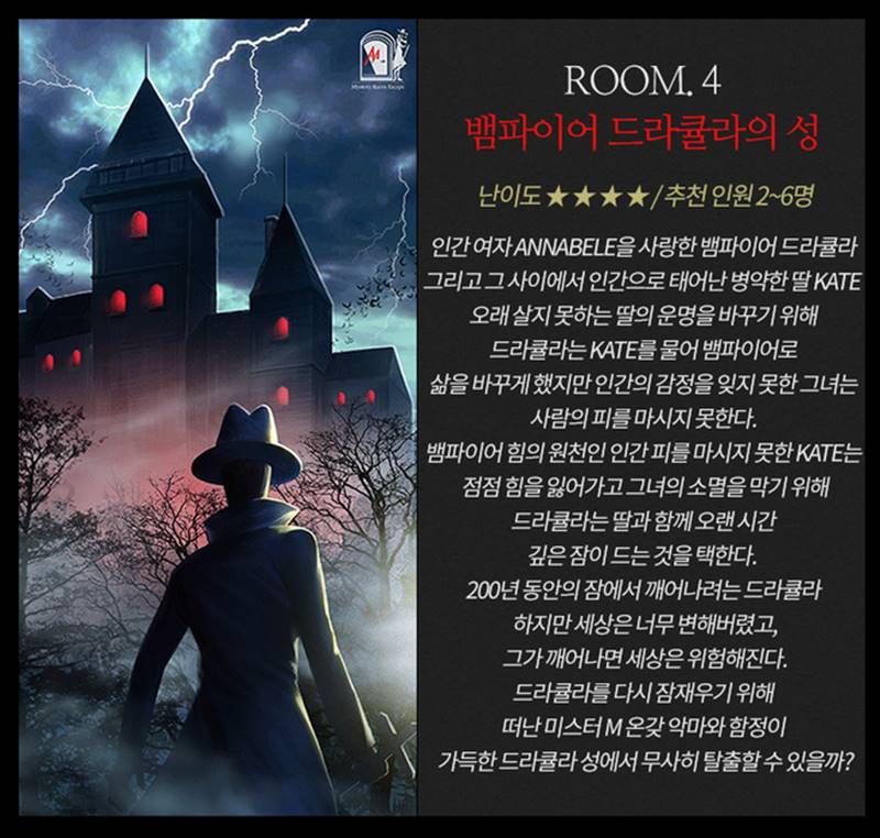 이스케이프 이미지