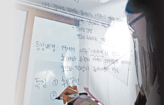[전교 1등의 책상] 서울 미림여고 2학년 이승연양 