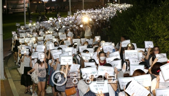 이대54 이미지