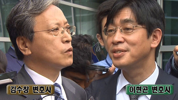 신격호 치매약 복용,