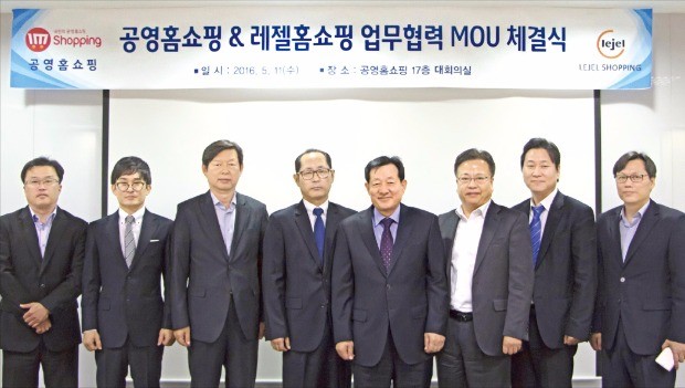 신토불이농수산물 이미지
