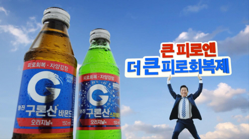 영진슈퍼 이미지