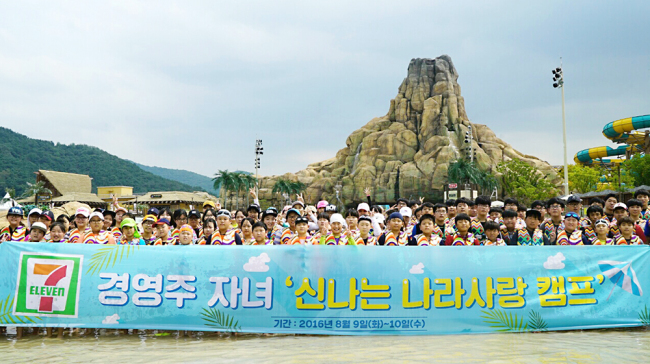 세븐일레븐진해 이미지