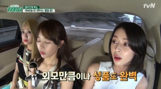 광고나라 이미지