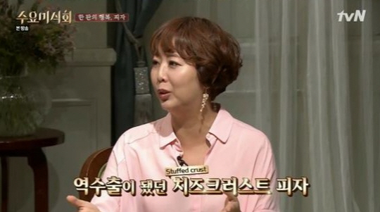 히트피자 이미지