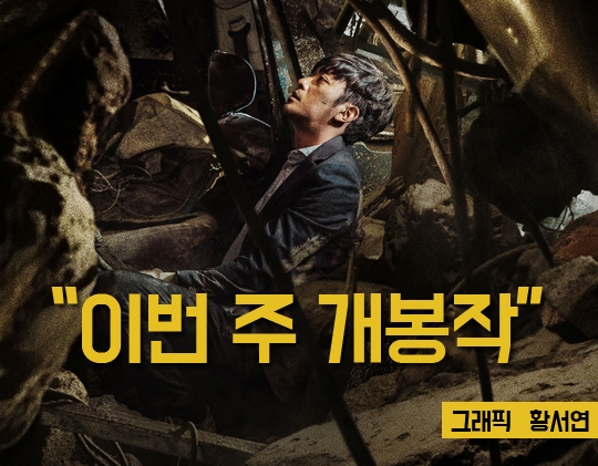 (주)원맨쇼 이미지