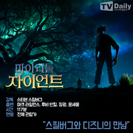 (주)원맨쇼 이미지
