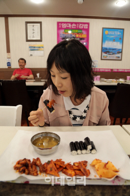 엄마손충무김밥 이미지