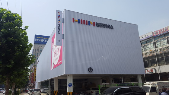 토탈인테리어부엌가구 이미지