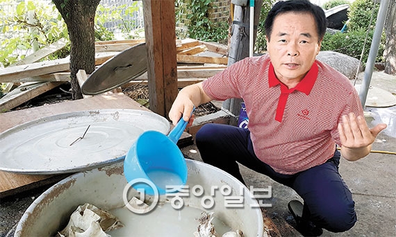 우리소곰탕 이미지