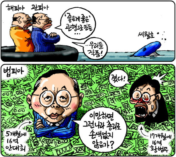 만평축산 이미지
