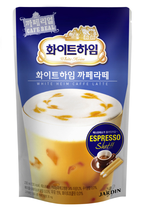 하임 이미지