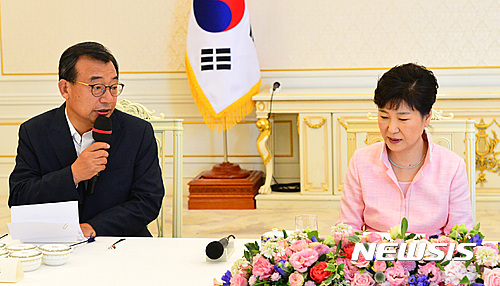 [종합2보]朴대통령에 '탕평·균형인사' 요청했던 이정현 머쓱 - 뉴시스