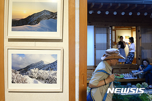설악산상회 이미지