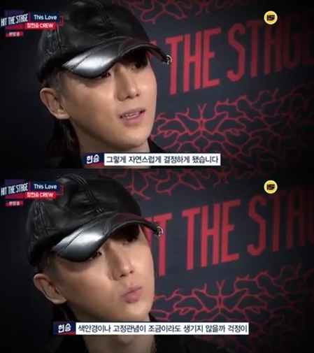더스테이지 이미지