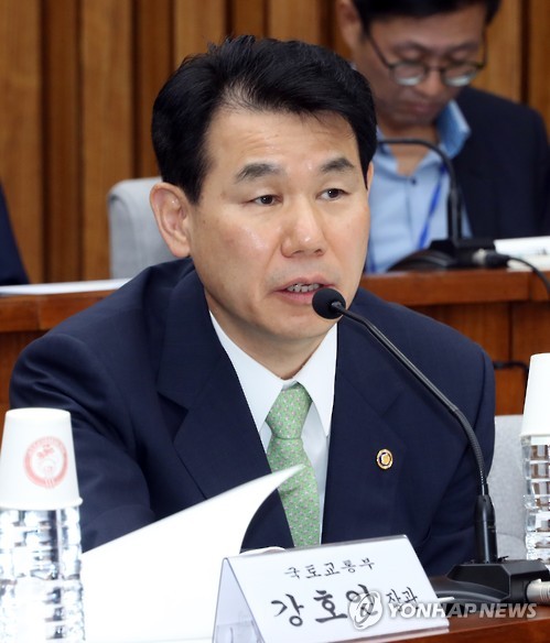 한진평택컨테이너터미널(주) 이미지