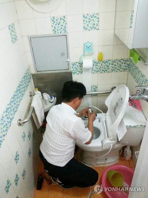 비데설치 이미지