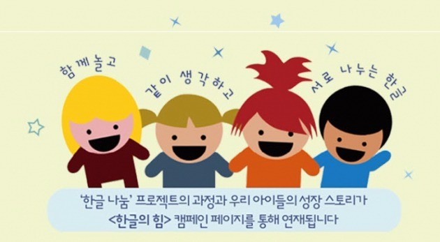 한솔기획 이미지