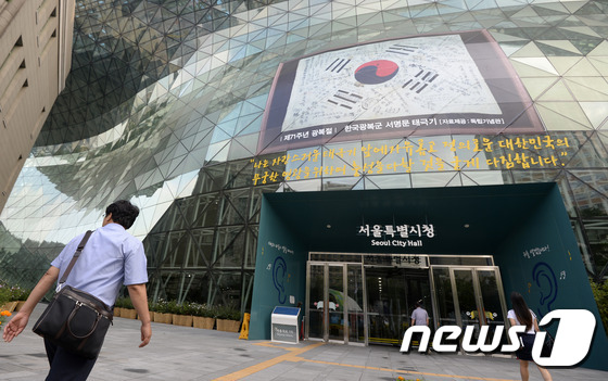 (주)한국에프에스 이미지