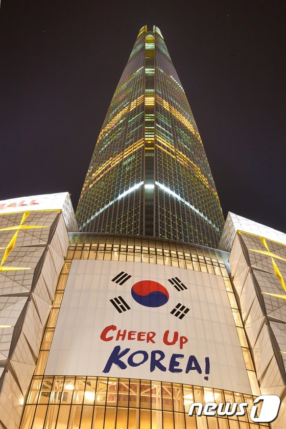 금빛물산 이미지