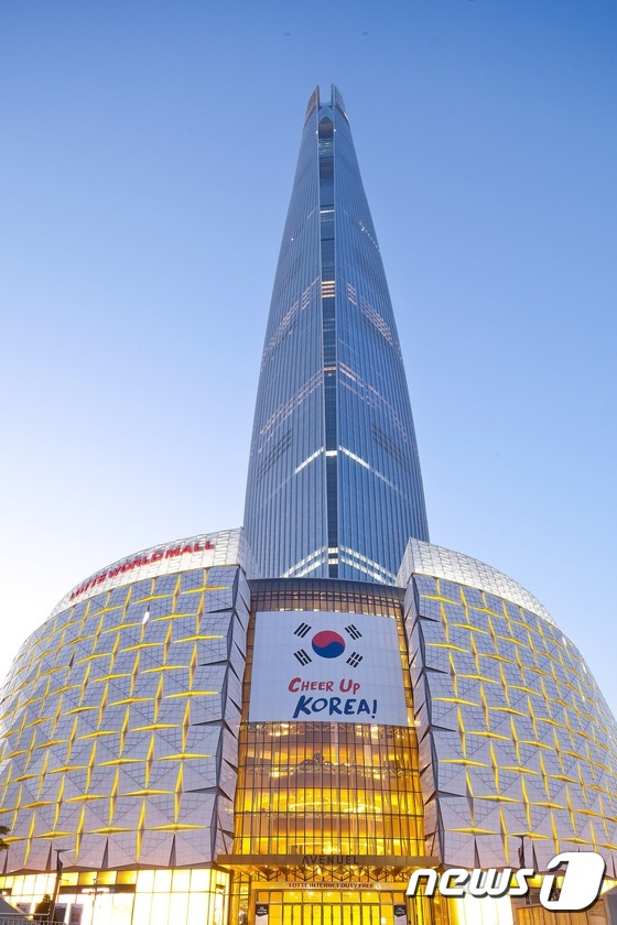 금빛물산 이미지
