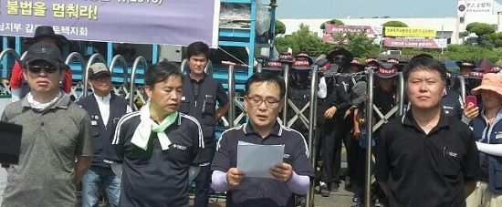 오토텍 이미지
