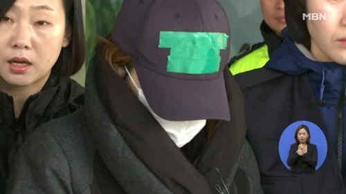 원영 이미지