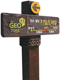 공원민박 이미지