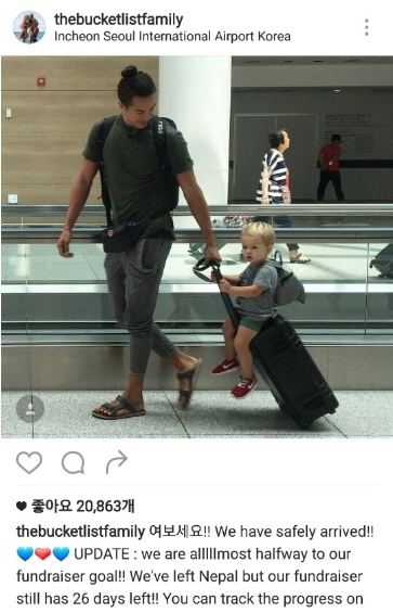 개렛 지와 아들 마닐라가 인천국제공항에 도착한 모습 [사진=더버킷리스트패밀리 인스타그램]
