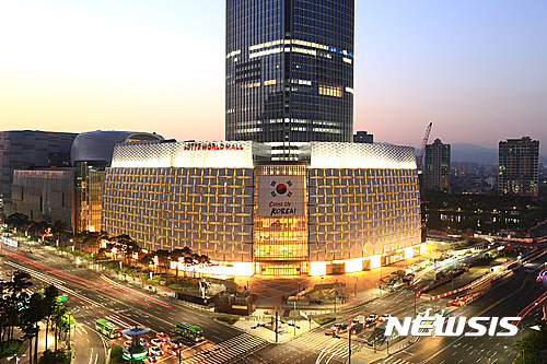 금빛물산 이미지