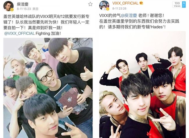 빅스톱 이미지