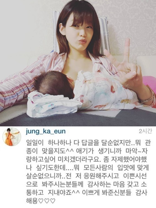 수유 이미지