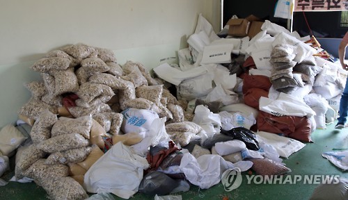 농산물수집상 이미지