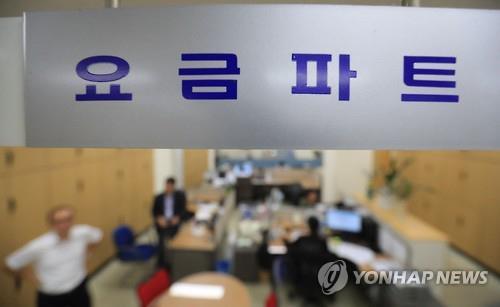 누진구간 100kWh인데 50kWh씩만 상향?..