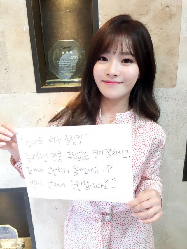 벤 이미지