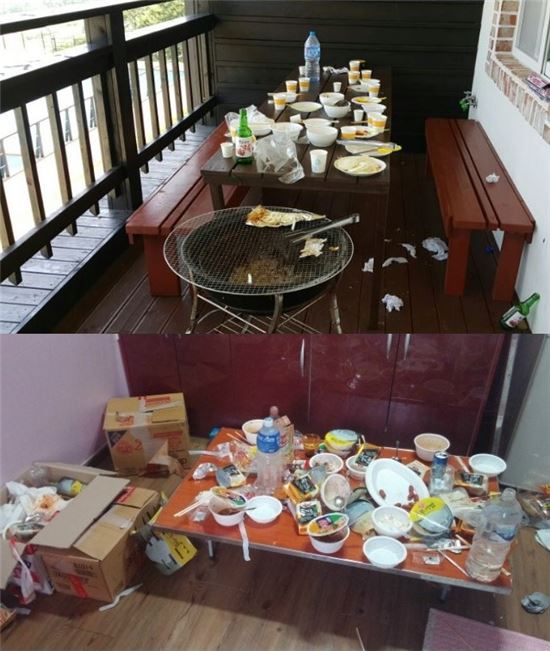 아경 이미지