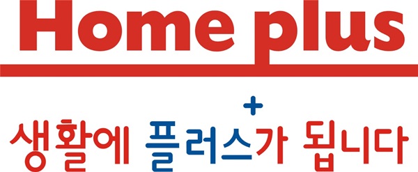 홈플러스 주식회사 이미지