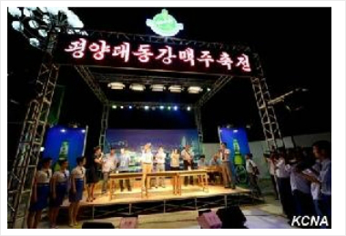 대동강 이미지