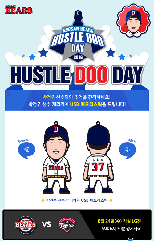 올데이커뮤니케이션 이미지