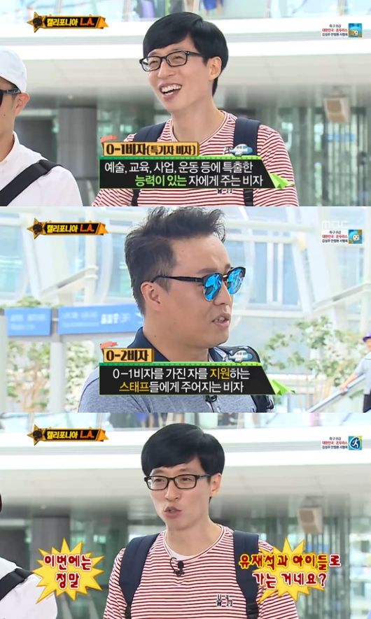비자벌 이미지