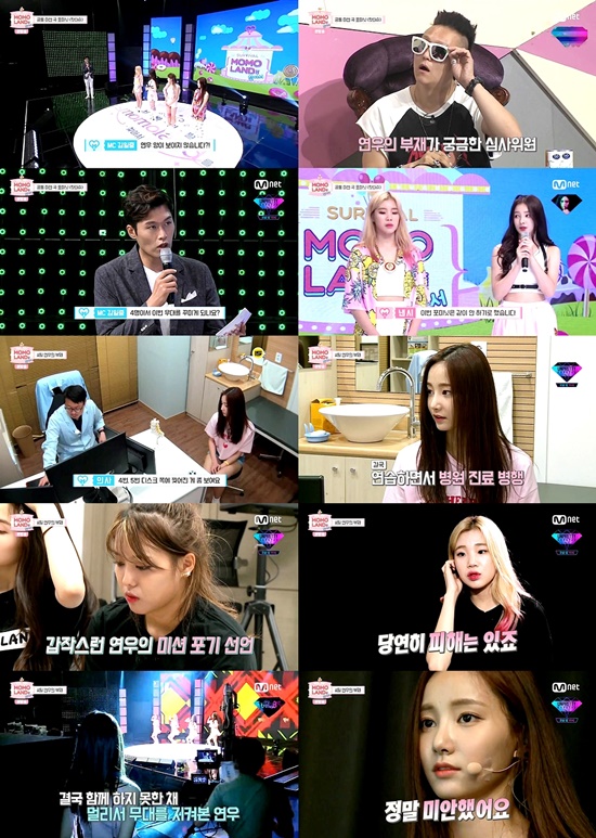 연우컴퍼니 이미지