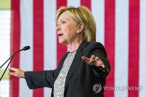 미시간컨설팅주 이미지