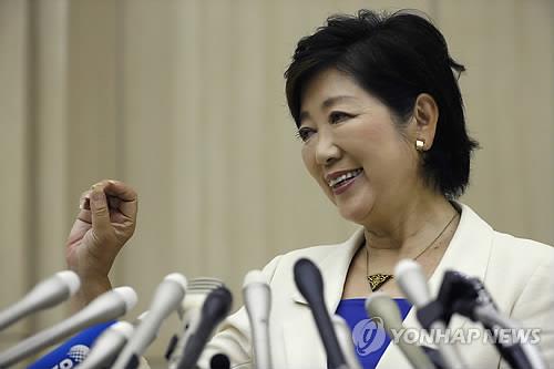 속도 내는 日도쿄지사, 개혁본부 내달 발족 - 연합뉴스