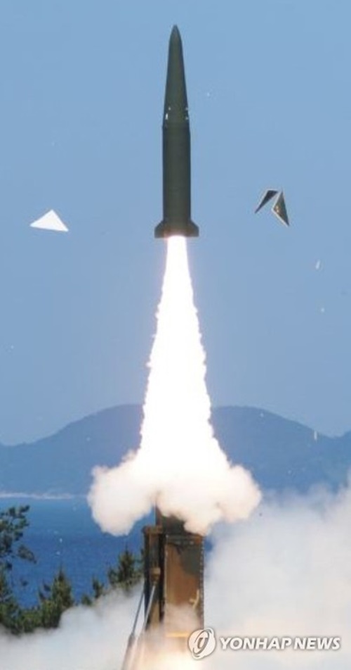 탄도만 이미지