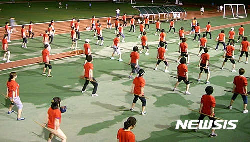가평군-10 이미지