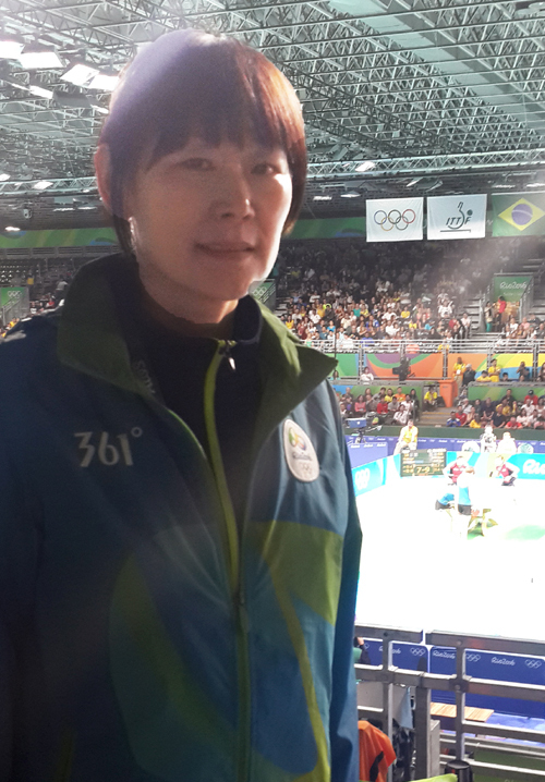 이정금 이미지