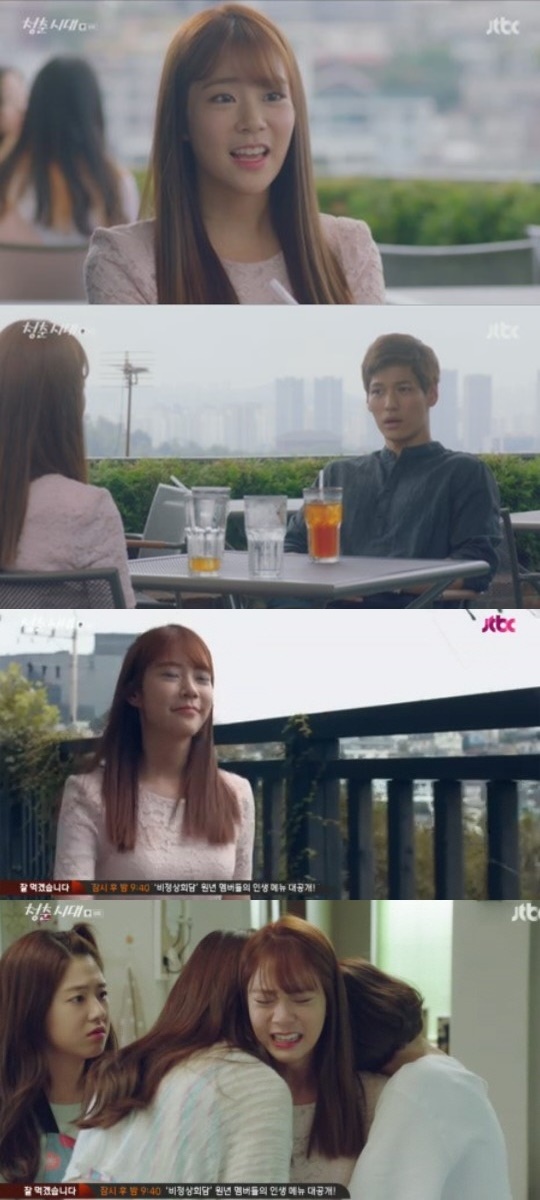 시대티브이 이미지