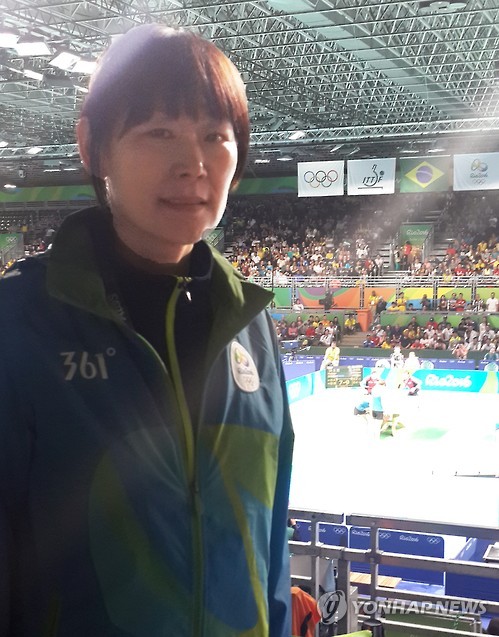 이정금 이미지