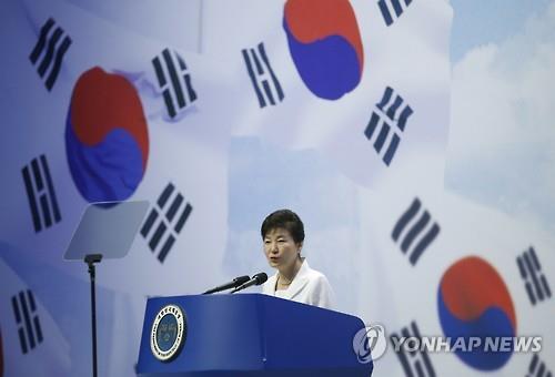 朴대통령, 내일 광복절 메시지..'자긍심' '국민단합' 강조 전망 - 연합뉴스
